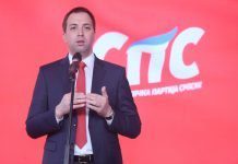 Selak: Republika Srpska – ime kojim se ponosimo