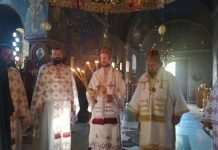 Blagovijesti u Manastiru Tvrdoš: Presveta Bogorodica je Boga očovječila da bi on nas ljude obožio