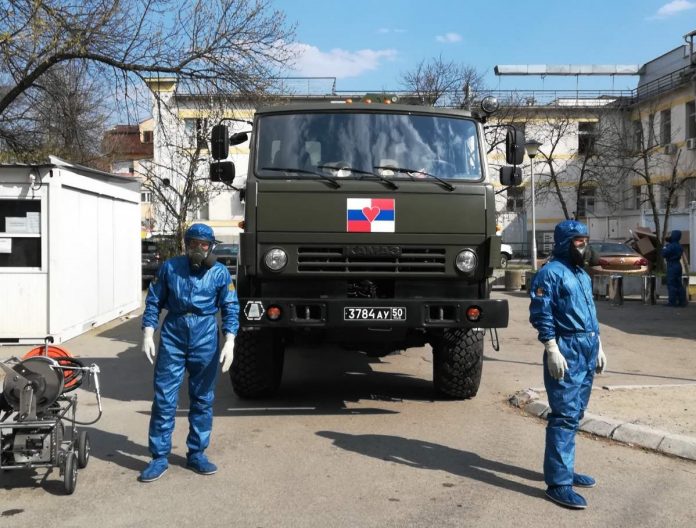 Dom zdravlja Banjaluka Rusi 1