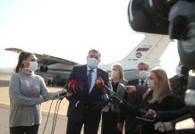 Dodik: Nemjerljiva pomoć Ruske Federacije