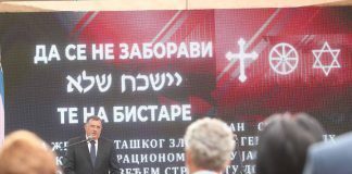 Dodik u Donjoj Gradini: Da li je Sava rijeka kojom teče voda ili srpska krv?