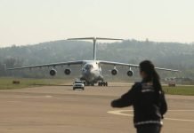 Dopremljen prvi dio medicinske opreme iz Rusije
