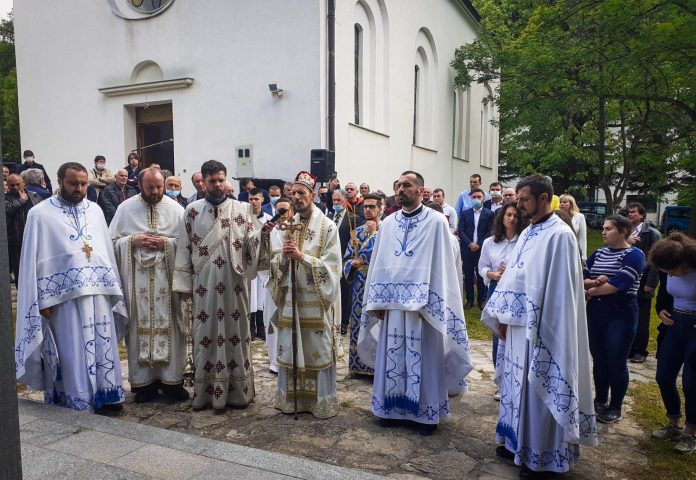 Брадина - обиљежавање 28 година од с