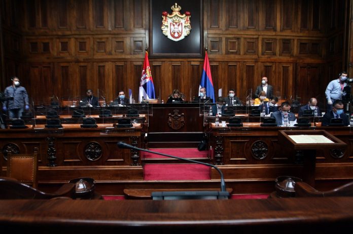 Skupstina Srbije vanredno stanje