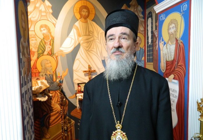 vladika atanasije milesevski