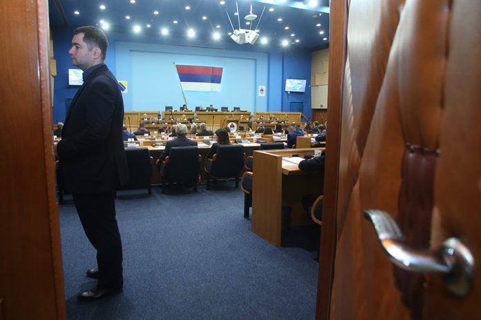 NSRS-ulaz-Foto-Sinisa-Pasalic-RAS-Srbija