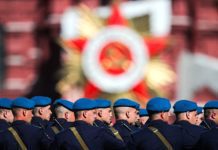 Održana Parada pobjede u Moskvi