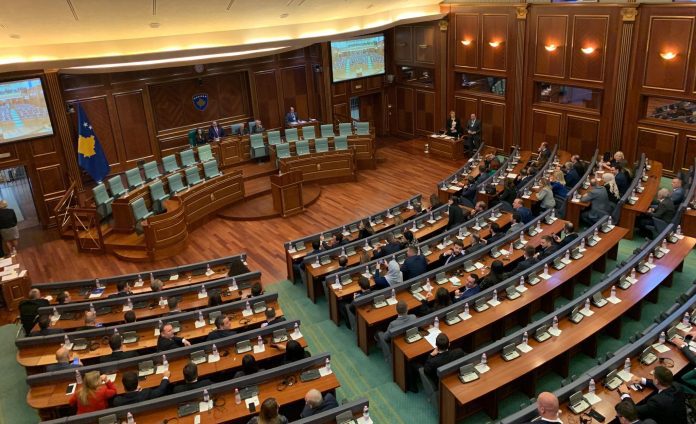 Skupstina Kosova