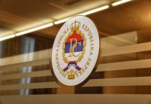 Vlada: Besplatni udžbenici za prva dva razreda i učenike iz višečlanih porodica