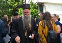 Ročište u postupku koji se vodi protiv vladike Joanikija i osam sveštenika odloženo za 16. jul