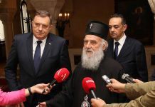 Patrijarh Irinej nakon sastanka sa zvaničnicima Srpske: Nismo susedi već jedan narod