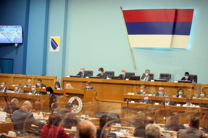 narodna-skupstina-rs-nsrs