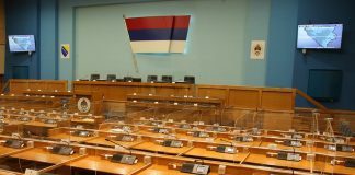 Institucije u BiH nisu ispoštovale princip zastupljenosti konstitutivnih naroda
