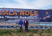 Dodik i Đoković na Jahorini: Najbolji teniser svijeta posjetio ski-stazu koja nosi njegovo ime