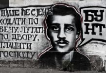Gavrilo Princip – simbol „Mlade Bosne“ i slobode Srba i Južnih Slovena