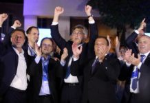 HDZ pobijedio u devet, a Restart koalicija u dvije izborne jedinice