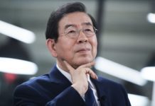Gradonačelnik Seula pronađen mrtav