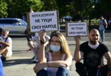 Uglavnom mirna okupljanja u gradovima Srbije