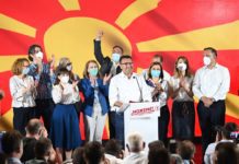 Sjeverna Makedonija: SDSM proglasio pobjedu