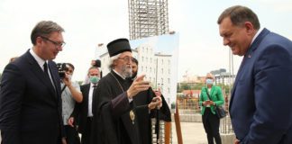 Zvaničnici Srpske i Srbije posjetili srpsko-ruski hram u izgradnji