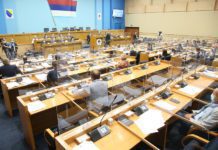 Narodna skupština o Prijedlogu zakona o zaštiti prava na suđenje u razumnom roku