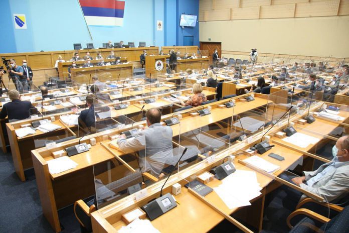 narodna-skupstina-rs-4jpg