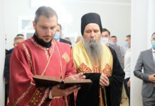 Vladika Fotije osveštao Vladičanski dvor u Doboju, prisustvovao i Dodik