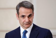Micotakis: Grčka proširuje svoje teritorijalne vode u Jonskom moru