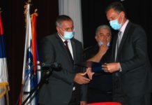 Viškoviću uručena Plaketa opštine Pale