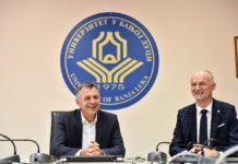 Banjaluka: Od jeseni praksa za 21 studenta u Gradskoj upravi i preduzećima