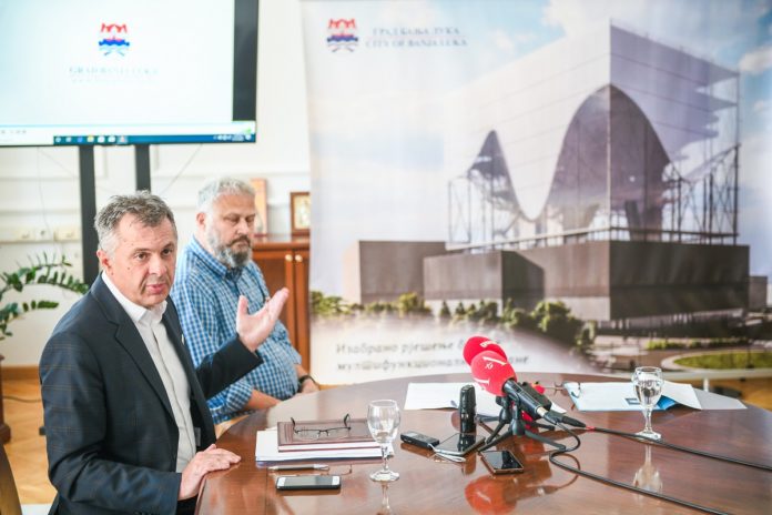 Radojicic multi dvorana