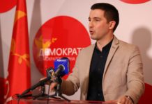 Bečić: Ostanite kod kuće, ne odgovarajte na provokacije