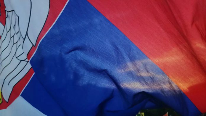 Dan srpskog jedinstva zastava