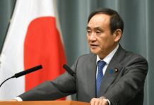 Japan ima novog premijera