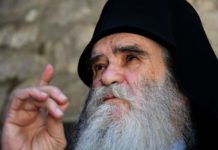 Mitropolit Amfilohije: Napad na pljevaljske muslimane je napad na svakog pljevaljskog hrišćanina i građanina Crne Gore