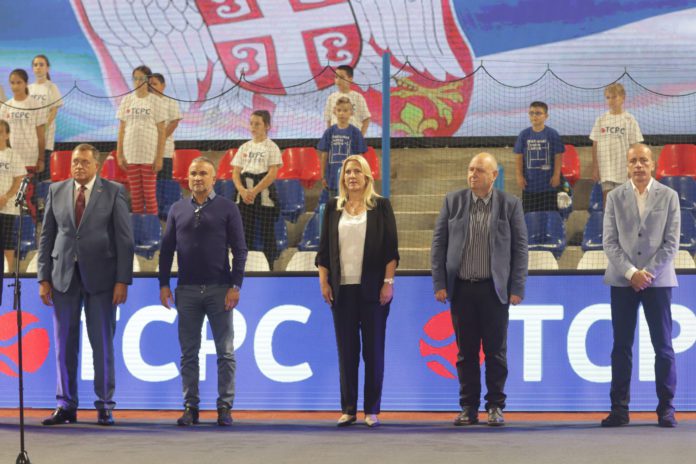 Бањалука - отварање Националног те