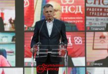Istraživanje: Ubjedljiva prednost SNSD-a i Radojičića, slijede PDP, SDS i DEMOS