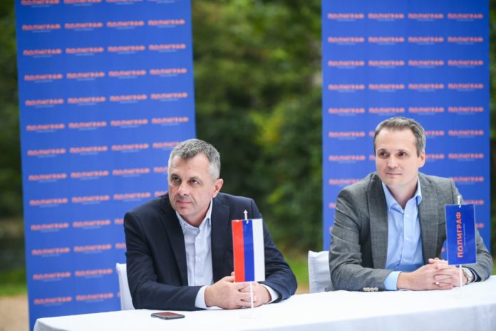 Radojicic Talic