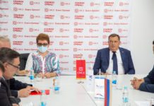 Srbac: Kandidata SNSD-a Mlađana Dragosavljevića podržale Ujedinjena Srpska, NDP i DEMOS
