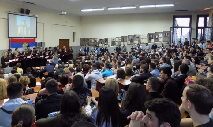 studentski klub pravnog fakulteta