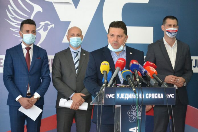 Бањалука - Стевандић - конференција