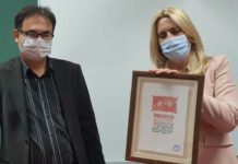 Predsjednici Srpske replika naslovne strane knjige iz 1519. godine