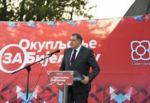 Dodik: Ljudi i glasaju za SNSD jer je to partija razvoja i napretka
