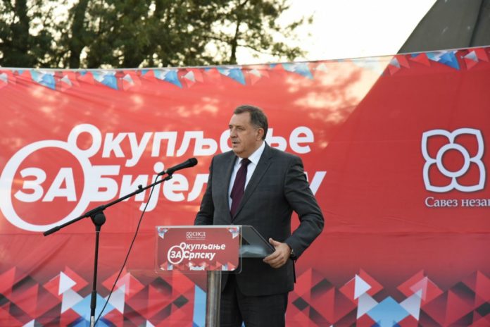 Dodik Dvorovi