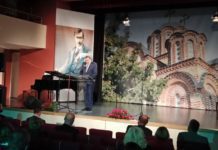 Dodik: Dučić bi sada bio ponosan na svoje Trebinje