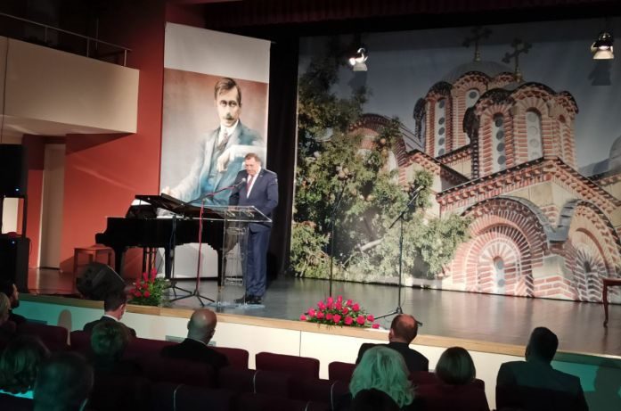 Duciceve veceri poezije Dodik