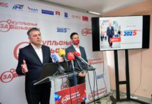 Radojičić predstavio program: Za razvoj srednjoevropskog grada 21. vijeka
