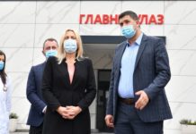 Predsjednik Republike donirala inkubator Odjeljenju pedijatrije Bolnice „Srbija“