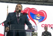 Dodik: U svakom gradu i opštini objekat nazvan po Srbiji