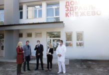 Cvijanović posjetila Dom zdravlja Kneževo, za obnovu obezbijeđeno 700.000 KM